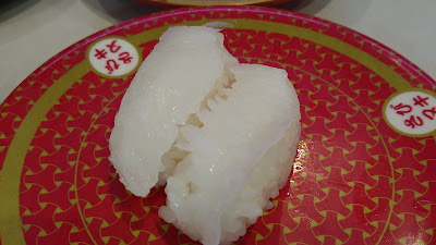 Hamazushi 사진 2