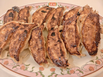 Gyoza no Ohsho - Ponte Porta Senju 사진 4