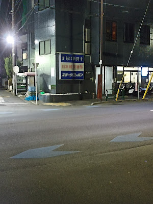 BUoY 사진 5