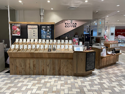 YANAKA COFFEE Ruminekitasenjuten 사진 3