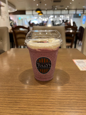 Tully's Coffee 사진 2