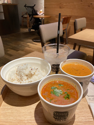 Soup Stock Tokyo 사진 3