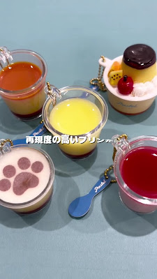 パステル ルミネ北千住店 사진 2