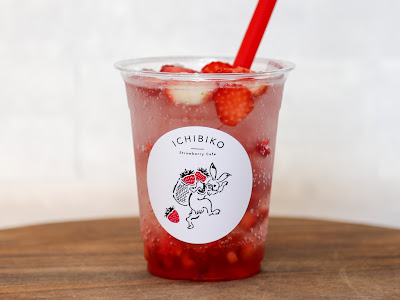 Ichibiko 사진 3