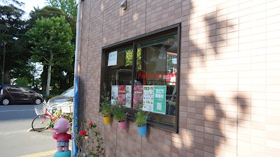 Cafe Plaisir 사진 3