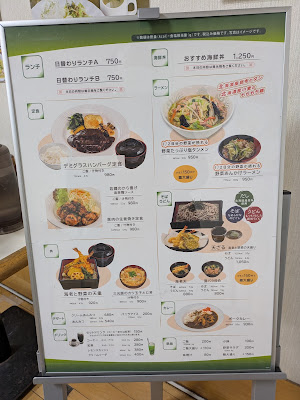 ビアンモール 豊島病院店 사진 2