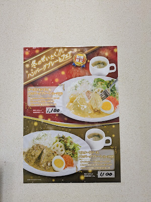 ビアンモール 豊島病院店 사진 3