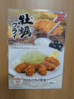 ビアンモール 豊島病院店 사진 4