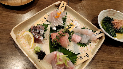 旬菜旬魚 彩り 사진 4