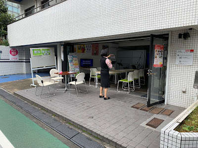 TDNインターナショナル株式会社 사진 3