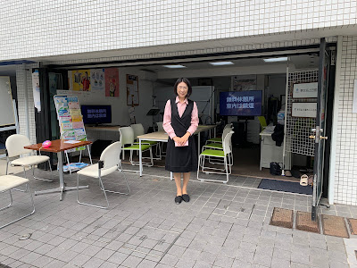 TDNインターナショナル株式会社 사진 2
