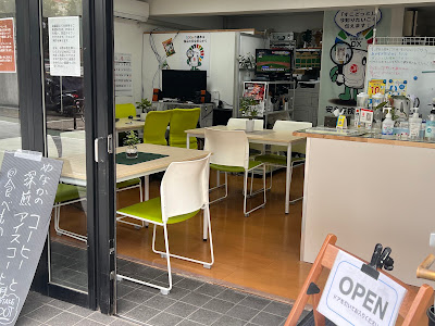 TDNインターナショナル株式会社 사진 4