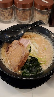 Hokkaido Ramen Misokuma Itabashi 사진 2