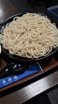 Chojuan 사진 2