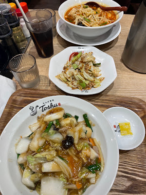 Toshu Renge Shokudo Itabashi-Nakajuku 사진 4