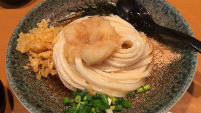 Goen 사진 2