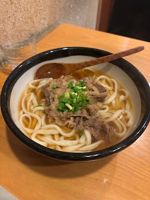 Goen 사진 4