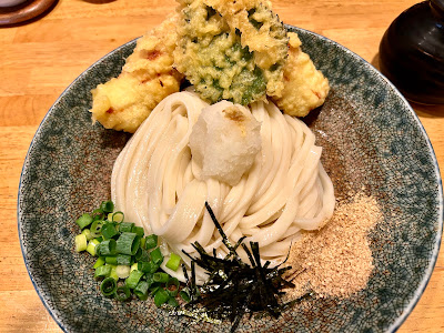 Goen 사진 3