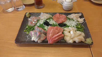 Goen 사진 5