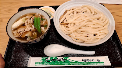 地粉手打ちうどん 哉(ちか) 사진 3