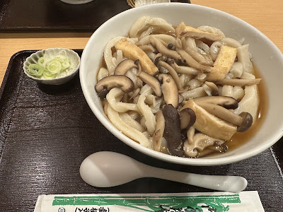 地粉手打ちうどん 哉(ちか) 사진 4