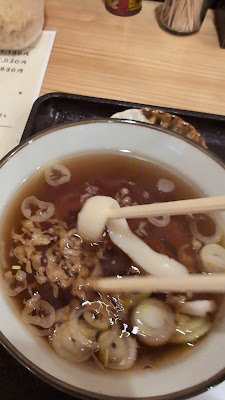 地粉手打ちうどん 哉(ちか) 사진 2