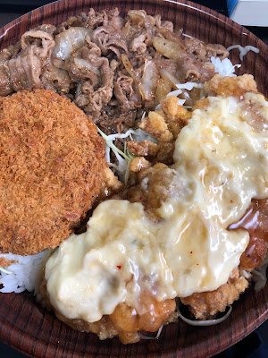Origin Bento Oji 사진 2