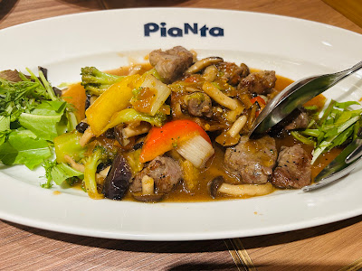Pianta 사진 4