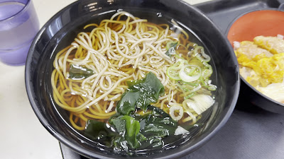 Fuji Soba 사진 2