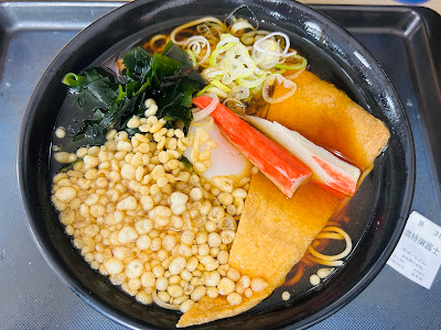 Fuji Soba 사진 4
