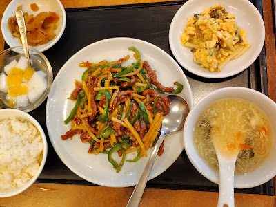 Yoen Hanten 사진 3