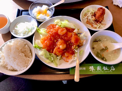 Yoen Hanten 사진 2