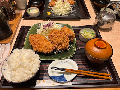 Wakō 사진 4