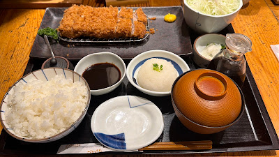 Wakō 사진 5