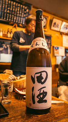 Umenoya 사진 4