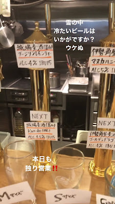 Oji Bar 사진 2