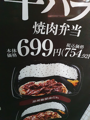 Kitchen Origin 사진 2