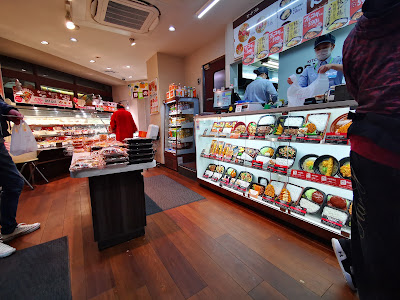 Kitchen Origin 사진 3