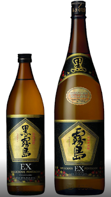 Koukitei 사진 4