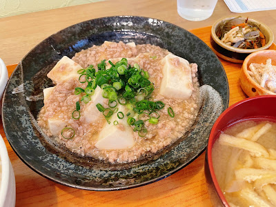 GOHAN-YA・kubo 사진 3