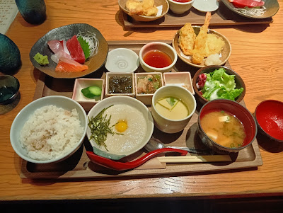 旬彩一庵 사진 3