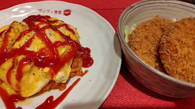 ヴィヴィ食堂 사진 4