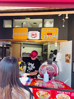 GO KEBAB上板橋店 사진 2
