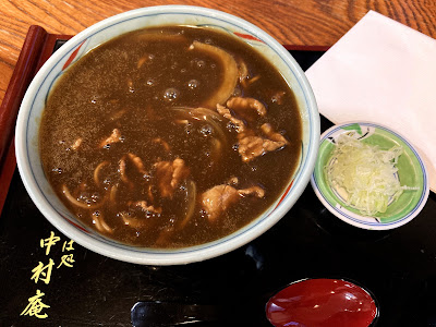 そば処 中村庵 사진 3