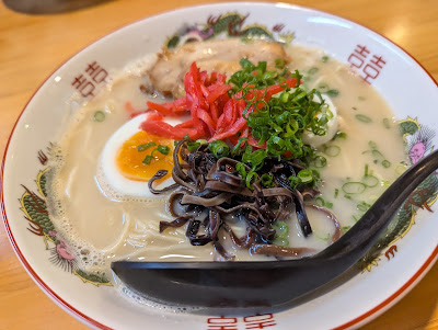 居酒屋焼鳥のむのむ 사진 4