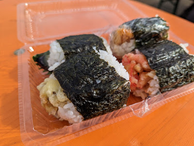 Kamataya 사진 3