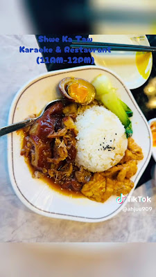 SHWE KA TAW ASIAN RESTAURANT 사진 4