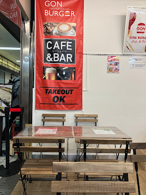 so-zai BAR 사진 3
