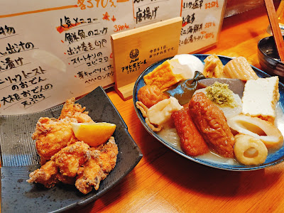 食堂ゆりこ 사진 4