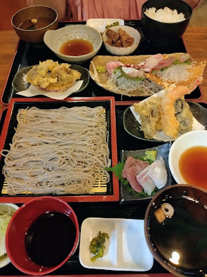 魚一 １号店 사진 4